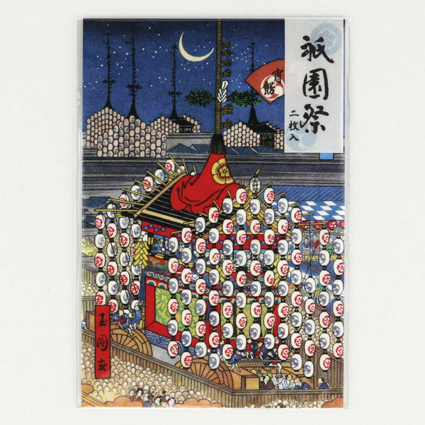 FK-002京都 祇園祭り限定版画 直筆サイン額装●作家 マック安中 FK-002京都 祇園祭り限定版画 直筆サイン額装○作家 マック安中