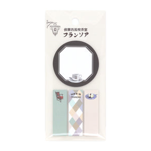 [forme.] 夢ミル京都喫茶巡り ミニ付箋 フランソア喫茶室