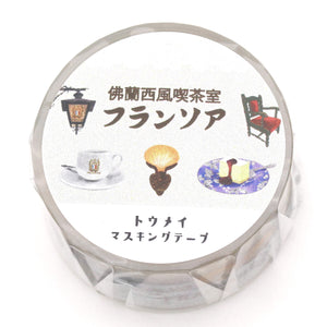 [forme.] 夢ミル京都喫茶巡り 透明マスキングテープ フランソア喫茶室1