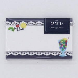 [forme.] 夢ミル京都喫茶巡り メッセージカード 喫茶ソワレ