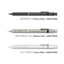 画像をギャラリービューアに読み込む, [KAYOU+/カーユプラス] エイムビジョン プロ シャープペンシル

