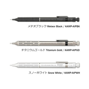 [KAYOU+/カーユプラス] エイムビジョン プロ シャープペンシル