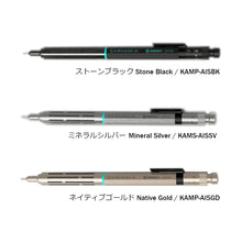 画像をギャラリービューアに読み込む, [KAYOU+/カーユプラス] エイムビジョン シャープペンシル
