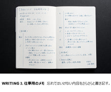 画像をギャラリービューアに読み込む, [KOKUYO] WPローラーボール 本体 シルバー WP-F200C
