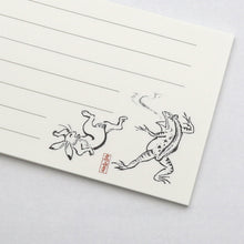 画像をギャラリービューアに読み込む, [便利堂] 一筆箋 鳥獣戯画
