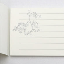 画像をギャラリービューアに読み込む, [便利堂] 一筆箋 鳥獣戯画
