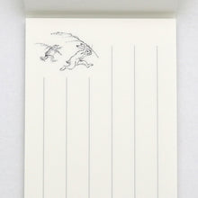 画像をギャラリービューアに読み込む, [便利堂] 一筆箋 鳥獣戯画
