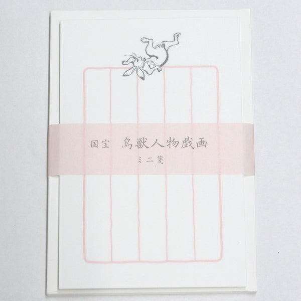 [便利堂] ミニ箋セット 鳥獣戯画 相撲