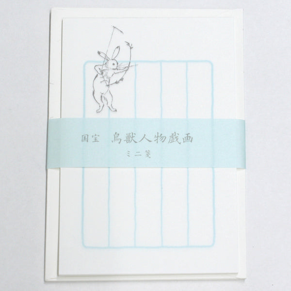 [便利堂] ミニ箋セット 鳥獣戯画 弓矢
