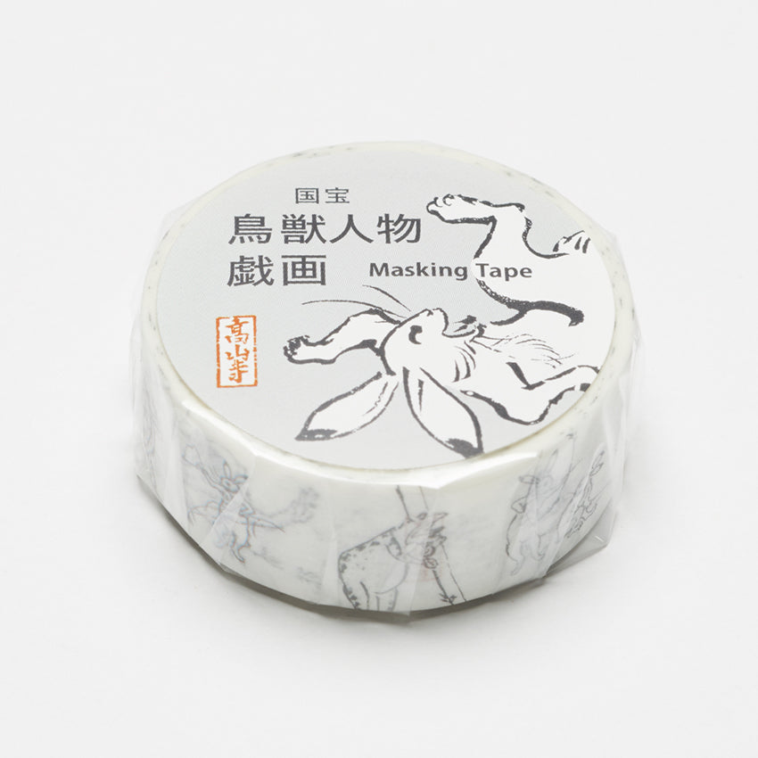 [便利堂] マスキングテープ 鳥獣戯画 白