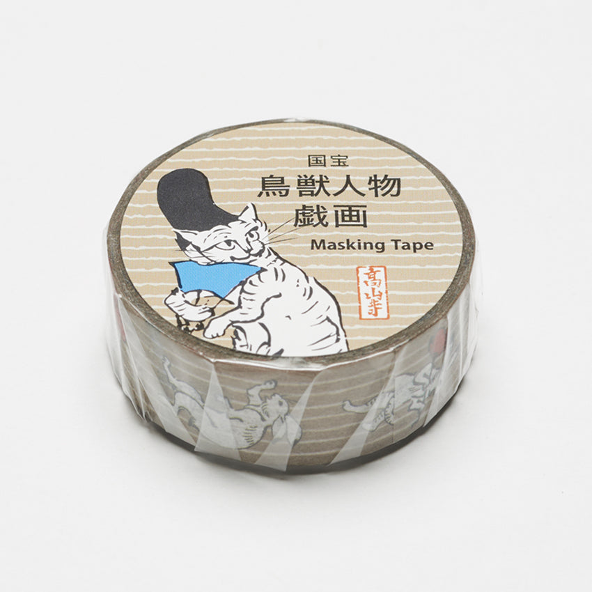 [便利堂] マスキングテープ 鳥獣戯画 茶色