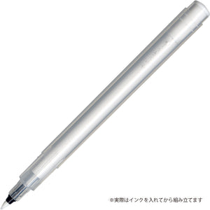 [呉竹] からっぽペン ほそ芯5本セット