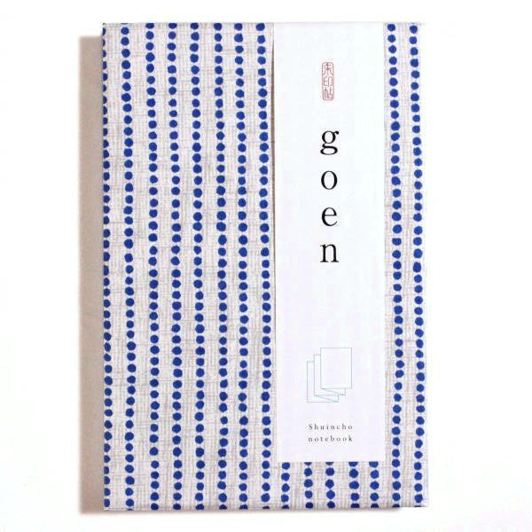 [尚雅堂] 友禅朱印帖goen B-1