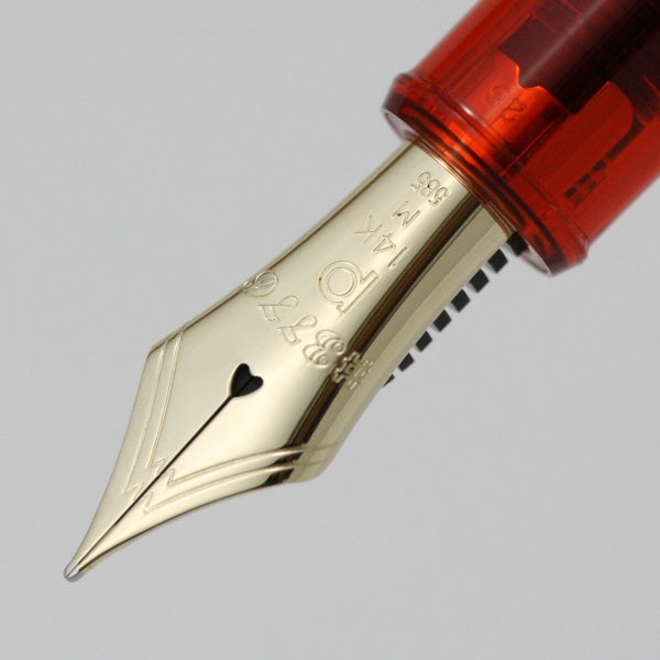 プラチナ] 万年筆#3776 センチュリー 錦秋 – 文具店TAG ONLINE