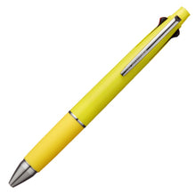 画像をギャラリービューアに読み込む, [三菱] ジェットストリーム 4&amp;1 0.5mm
