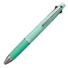 画像をギャラリービューアに読み込む, [三菱] ジェットストリーム 4&amp;1 0.5mm

