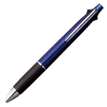 画像をギャラリービューアに読み込む, [三菱] ジェットストリーム 4&amp;1 0.5mm
