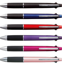画像をギャラリービューアに読み込む, [三菱] ジェットストリーム 4&amp;1 0.5mm
