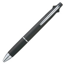 画像をギャラリービューアに読み込む, [三菱] ジェットストリーム 4&amp;1 0.7mm
