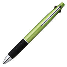 画像をギャラリービューアに読み込む, [三菱] ジェットストリーム 4&amp;1 0.7mm
