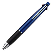 画像をギャラリービューアに読み込む, [三菱] ジェットストリーム 4&amp;1 0.7mm
