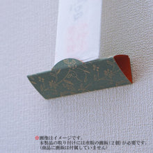 画像をギャラリービューアに読み込む, [鳥居] かんどこ 蔓唐草（つるからくさ）お札立て
